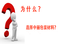 ��ʲô�x������EPE�����ޏS���҂��ܞ�����ʲô��