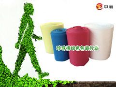 ����̄�(w��)�l(f��)չ��ʹ�����޾Gɫ���b�ИI(y��)��ʢ��