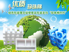 �Gɫ���b�����ʹʳƷ���b���������ޕr(sh��)����