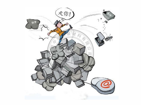 包裝材料如何面對暴力快遞