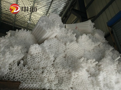 ���󷽷�������α�eEPE�����޹ܰ��|(zh��)��