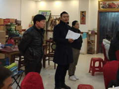 �������b2017��ȹ�˾���¡�����_