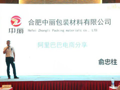 �������b�����������Ӱ��յ؅^(q��)����Ͱͷ����