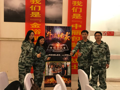 ������̾�Ӣ���ӵڶ����Ї�����̄�ţ�̈Fꠠ���ِ