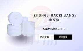 ��Щ�a(ch��n)Ʒ�m���������ް��b��