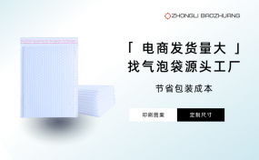 �l(f��)؛��������ι�(ji��)ʡ���ݴ����b�ɱ���