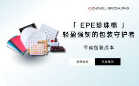 ���b�ɱ������������ޏS(ch��ng)�ҽ���ʡ�X(qi��n)