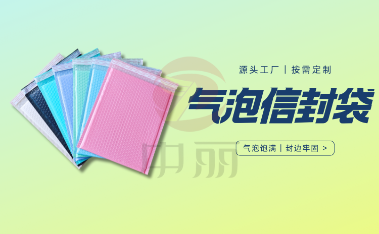 ���ݴ��������b��(sh��)�����b������Ч