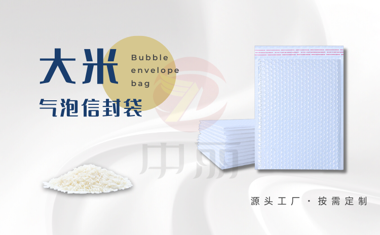 ���װ��b�Ú��ݴ������o(h��)�a(ch��n)Ʒ����(y��u)���ɱ���