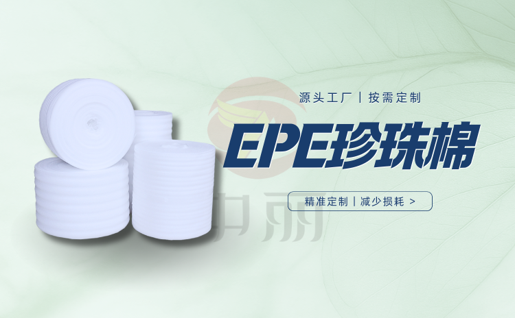 �I���������x��(du��)�S�����P(gu��n)�I��