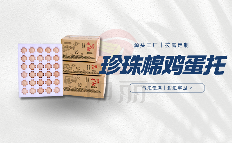 �����޵���׌�u���\(y��n)ݔ����(w��n)��̩ɽ��